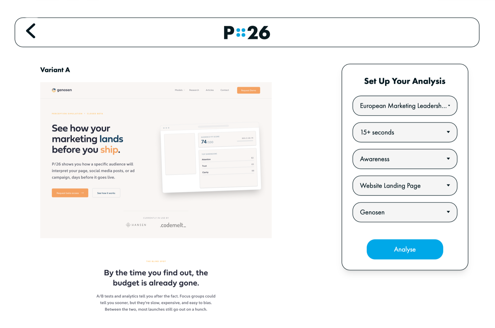 P/26 analysis setup — uploading an artefact and defining its scope